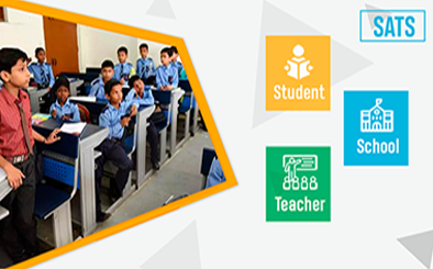 Student Achievement Tracking System